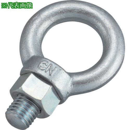 ■TRUSCO アイボルト スチール製 12mm〔品番:TAB12M〕