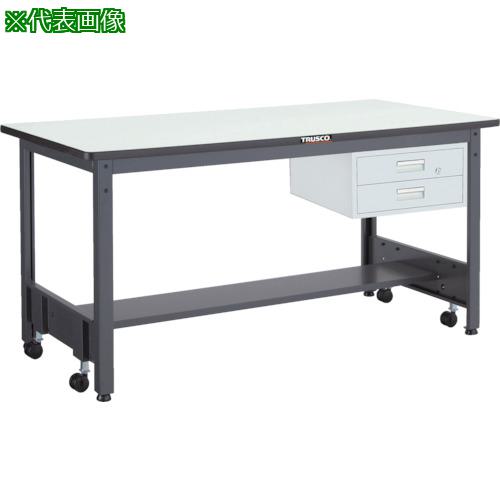■TRUSCO 中荷重作業台(500kg)CFW型 1800X900XH740 2段引出付 ダークグレー色〔品番:CFWP1890F2〕【2779731:0】[法人・事業所限定][直送元][店頭受取不可]