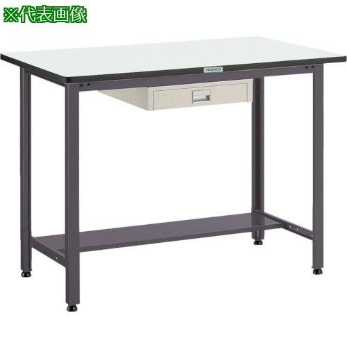 ■TRUSCO 中荷重立作業台(500kg)HAEW型 1500X900XH885 薄型1段引出付 ダークグレー色〔品番:HAEWP1590UDC1〕【2780968:0】[法人・事業所限定][直送元][店頭受取不可]