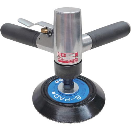 ■U TOOLS 色ハギサンダー(ポリッシャー)Φ123〔品番:U85V〕【2781173:0】[店頭受取不可]