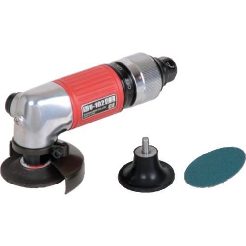 ■U TOOLS ベビーアングルグラインダーΦ50ロータリー式〔品番:U102GR〕【2781210:0】[送料別途見積り][法人・事業所限定][外直送][店頭受取不可]