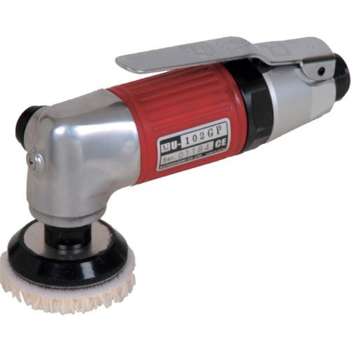 ■U TOOLS 高速ミニポリッシャーΦ45mm〔品番:U102GP〕【2781223:0】[送料別途見積り][法人・事業所限定][外直送][店頭受取不可]｜ホームセンターバロー　店