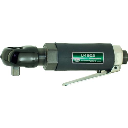 ■U TOOLS エアミニラチェットレンチ9.5mm角〔品番:U1902〕【2781264:0】[送料別途見積り][法人・事業所限定][外直送][店頭受取不可]