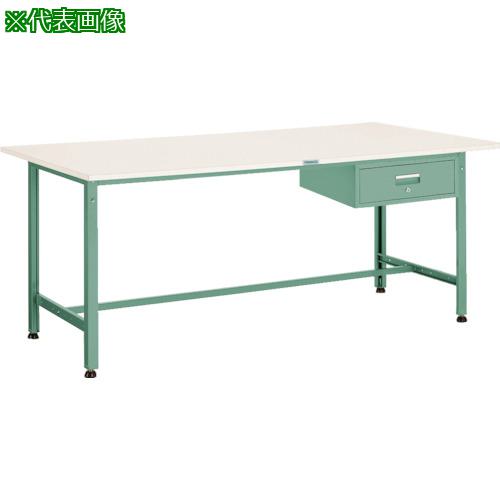 ■TRUSCO 軽荷重作業台(300kg)AE型 1500X900XH740 1段引出付 グリーン色〔品番:AE1509F1〕【2784319:0】[法人・事業所限定][直送元][店頭受取不可]