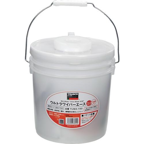 ■TRUSCO ウルトラワイパーエース ウェットタイプ 150枚入〔品番:TUWA150〕【2847051:0】[店頭受取不可]