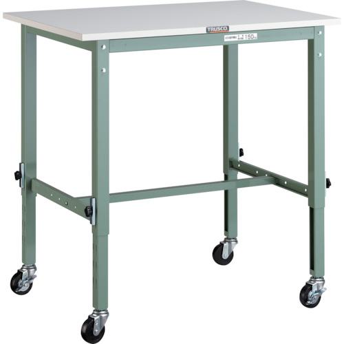 ■TRUSCO 軽荷重作業台高さ調節式(80kg)AEM型 900X600XH719~1019 φ75キャスター付 グリーン色〔品番:AEM0960C75〕【2850621:0】[法人・事業所限定][直送元][店頭受取不可]