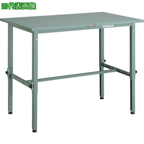 ■TRUSCO 軽荷重作業台高さ調節式(150kg)AEM型 900X750XH650~950 基本タイプ グリーン色〔品番:SAEM0975〕【2850851:0】[法人・事業所限定][直送元][店頭受取不可]｜ホームセンターバロー　店