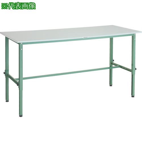 ■TRUSCO 軽荷重作業台高さ調節式(150kg)AEM型 1500X600XH650~950 基本タイプ グリーン色〔品番:RAEM1560〕【2851113:0】[法人・事業所限定][直送元][店頭受取不可]｜ホームセンターバロー　店