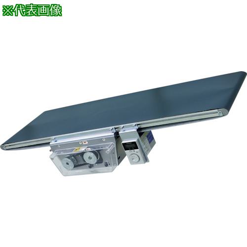 ■マルヤス 面一(ツライチ)ベルトコンベヤ 標準ベルトタイプ〔品番:MFB204150600IV15O〕【2852747:0】[送料別途見積り][法人・事業所限定][外直送][店頭受取不可]｜ホームセンターバロー　店