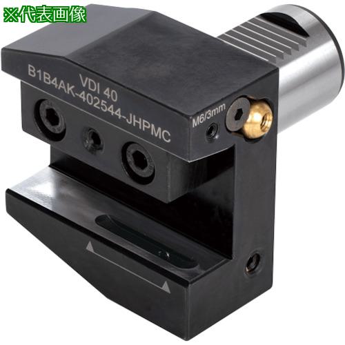 ■タンガロイ ホースレス接続対応シャンク用 VDIアダプタ〔品番:VDI30B1B4AK302040JHPMC〕【2866400:0】[送料別途見積り][掲外取寄][店頭受取不可]