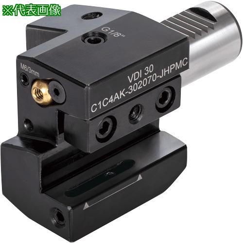 ■タンガロイ ホースレス接続対応シャンク用 VDIアダプタ〔品番:VDI30C1C4AK302070JHPMC〕【2866608:0】[送料別途見積り][掲外取寄][店頭受取不可]｜ホームセンターバロー　店
