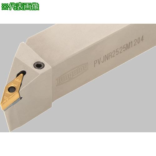 ■タンガロイ レバーロック式バイト〔品番:PVJNL1616H1204〕【2866833:0】[送料別途見積り][掲外取寄][店頭受取不可]｜ホームセンターバロー　店