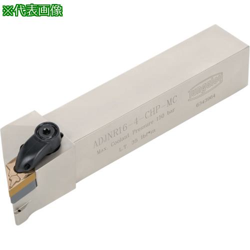 ■タンガロイ タング・ターン・ジェット バイト ADJNR/L-X-CHP-MC〔品番:ADJNR2020X15CHPMC〕【2866855:0】[送料別途見積り][掲外取寄][店頭受取不可]