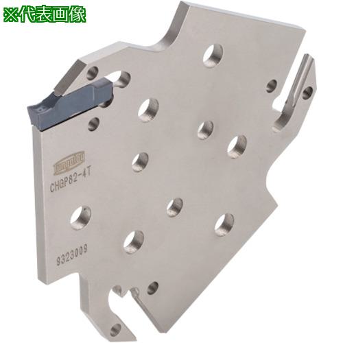 ■タンガロイ タング・カット 外径溝入れ・突っ切り加工用ブレード CHGP〔品番:CHGP824T〕【2866861:0】[送料別途見積り][掲外取寄][店頭受取不可]