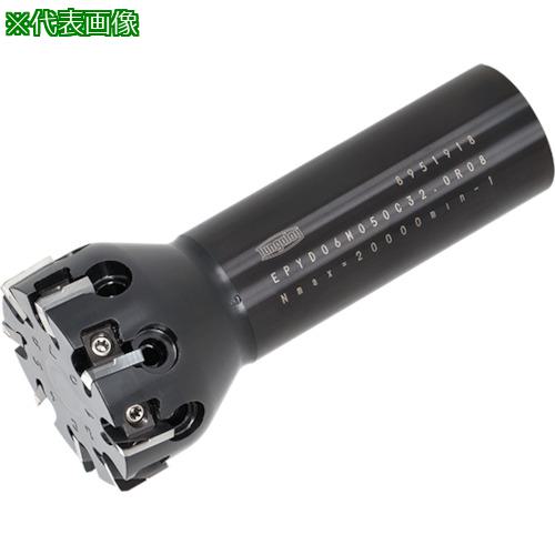 ■タンガロイ タング・スピード・ミル 柄付きカッタ EPYD06〔品番:EPYD06M050C32.0R06〕【2868262:0】[送料別途見積り][掲外取寄][店頭受取不可]｜ホームセンターバロー　店