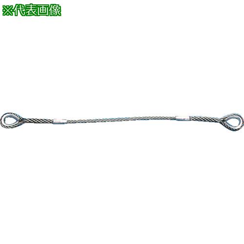 ■TRUSCO Wスリング Eタイプ 両端シンブル入り 6mmX2m〔品番:GRE6S2〕【2869314:0】[店頭受取不可]