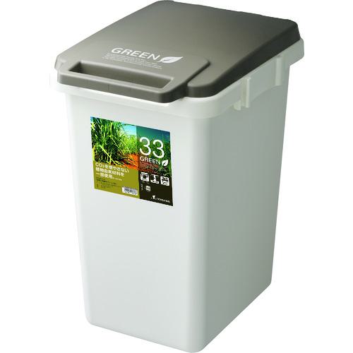 ■リス H&H植物由来連結ペール33J DBR《12個入》〔品番:GBBE130〕【2883061×12:0】[送料別途見積り][法人・事業所限定][外直送][店頭受取不可]