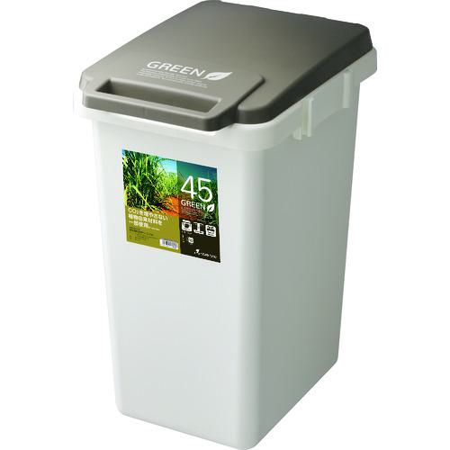 ■RISU H&H植物由来連結ペール45J DBR《10個入》〔品番:GBBE132〕【2883063×10:0】[送料別途見積り][法人・事業所限定][外直送][店頭受取不可]