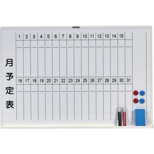 ■TRUSCO スチール製ホワイトボード 月予定表・縦 白 600X900〔品番:WGL222SW〕【2885018:0】[直送DS][店頭受取不可]