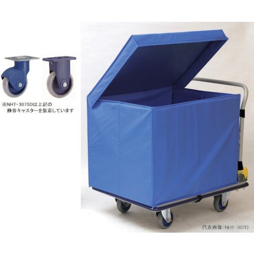 ■金沢 大型静音スチール台車(屋外用収納ボックス付)〔品番:NHT307DS〕【2886181:0】[送料別途見積り][法人・事業所限定][外直送][店頭受取不可]｜ホームセンターバロー　店