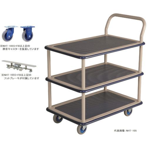 超ワイドモンキレンチ×北斗の拳|最強二人三脚がここに具体化！ 花・ガーデン・DIY-台車