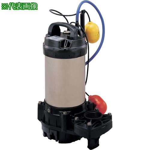 ■ツルミ 海水用水中チタンポンプ 50HZ 口径50mm 三相200V〔品番:50TMA21.550HZ〕【2889365:0】[送料別途見積り][法人・事業所限定][外直送][店頭受取不可]