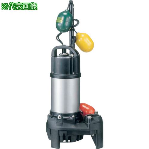 ■ツルミ 樹脂製雑排水用水中ハイスピンポンプ 60HZ 口径50mm 三相200V〔品番:50PNW21.560HZ〕【2890944:0】[送料別途見積り][法人・事業所限定][直送][店頭受取不可]