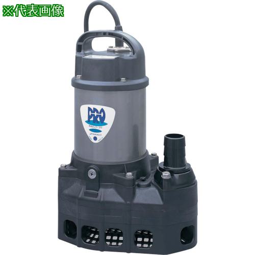 ■ツルミ 汚物用水中ポンプ〔品番:PRO40UX350HZ〕【2890951:0】[送料別途見積り][法人・事業所限定][外直送][店頭受取不可]｜ホームセンターバロー　店