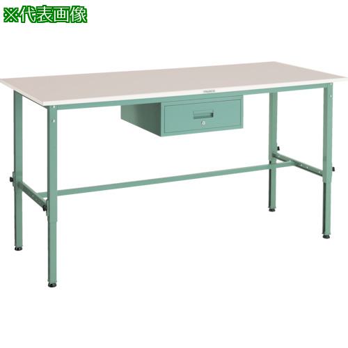 ■TRUSCO 軽荷重作業台高さ調節式(150kg)AEM型 1800X600XH650~950 1段引出付 グリーン色〔品番:RAEM1860F1〕【2891115:0】[法人・事業所限定][直送元][店頭受取不可] 39,969円