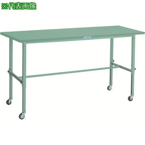 ■TRUSCO 軽荷重作業台高さ調節式(80kg)AEM型 1800X600XH719~1019 φ75キャスター付 グリーン色〔品番:SAEM1860C75〕【2891182:0】[法人・事業所限定][直送元][店頭受取不可]｜ホームセンターバロー　店