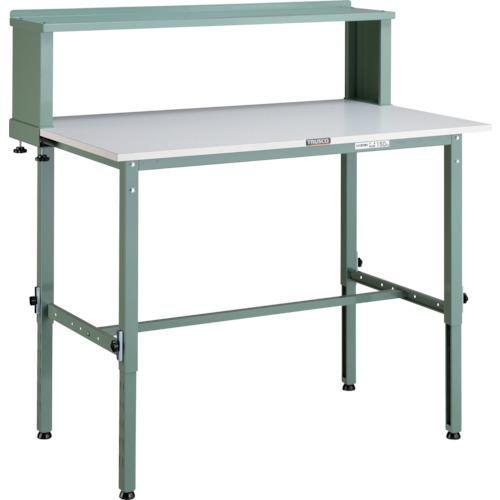 ■TRUSCO 軽荷重作業台高さ調節式(150kg)AEM型 1200X750XH954~1254(全高) 上棚付 グリーン色〔品番:AEM1200YURB〕【2891212:0】[法人・事業所限定][直送元][店頭受取不可]｜ホームセンターバロー　店