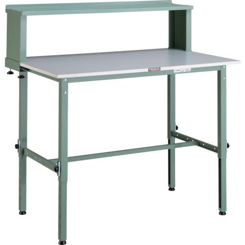 ■TRUSCO 軽荷重作業台高さ調節式(150kg)AEM型 1200X750XH954~1254(全高) 上棚付 グリーン色〔品番:RAEM1200YURB〕【2891255:0】[法人・事業所限定][直送元][店頭受取不可]
