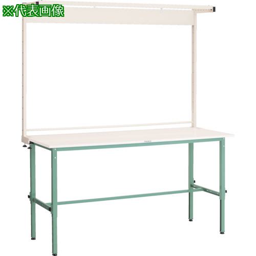 ■TRUSCO 軽荷重作業台高さ調節式(150kg)AEM型 1800X600XH1858~2158(全高) ツールハンガー付 グリーン色〔品番:RAEM1860THN〕【2891310:0】[法人・事業所限定][直送元][店頭受取不可]