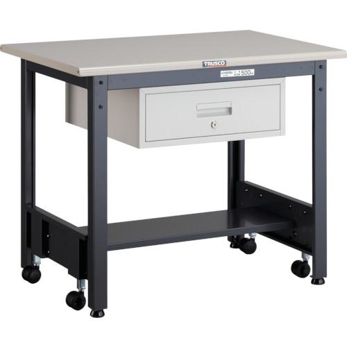 ■TRUSCO 中荷重作業台(500kg)CFW型 900X600XH740 1段引出付 ダークグレー色〔品番:CFWS0960F1〕【2893657:0】[法人・事業所限定][直送元][店頭受取不可]