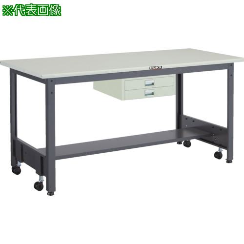 ■TRUSCO 中荷重作業台(500kg)CFW型 900X600XH740 薄型2段引出付 ダークグレー色〔品番:CFWS0960UDC2〕【2893711:0】[法人・事業所限定][直送元][店頭受取不可]