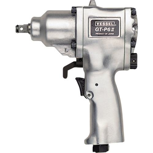 ■VESSEL エアーインパクトレンチGTP6-2〔品番:GTP62〕【2923912:0】[店頭受取不可]