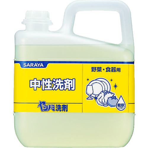サラヤ 給食用食洗機洗浄剤 25kg ▽753-7018 31690 1個 cvR9Dz35LB