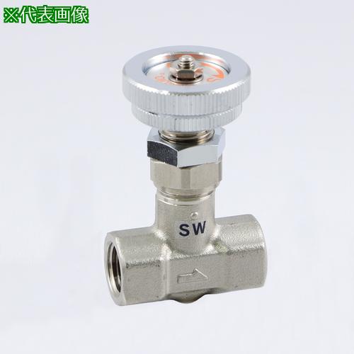 ■ASOH ニードルバルブ チッコロ-α 内×内ネジ型 PT1/4〔品番:SW1022〕【2950669:0】[店頭受取不可]