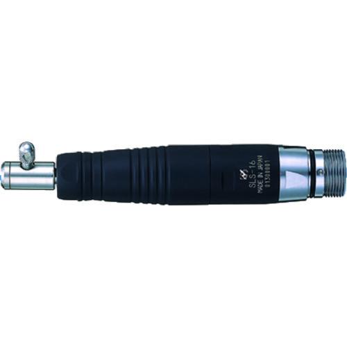 ■ナカニシ ロータスシリーズスイングラスターアタッチメント(1380)〔品番:SLS16〕【2975408:0】[店頭受取不可]