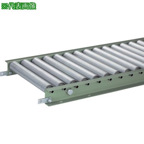 ■TRUSCO スチールローラーコンベヤ Φ38 W300XP50XL1500〔品番:VR3812300501500〕【3005658:0】[法人・事業所限定][直送元][店頭受取不可]｜ホームセンターバロー　店