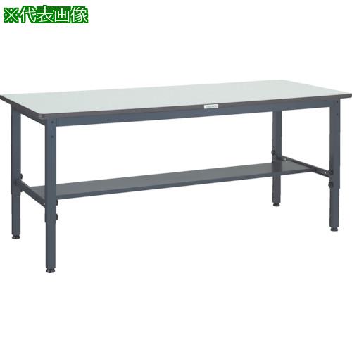 ■TRUSCO 軽荷重作業台高さ調節式(250kg)AWM型 1500X900XH700~910 基本タイプ ダークグレー色〔品番:AWMP1590〕【3015548:0】[法人・事業所限定][直送元][店頭受取不可]