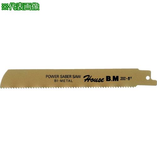 超ワイドモンキレンチ×北斗の拳|最強二人三脚がここに具体化！ 切断工具用アクセサリー-電動・エア工具用アクセサリー
