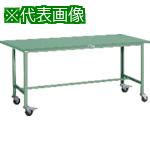 ■TRUSCO 軽荷重作業台(150kg)AE型 1800X900XH846 φ100キャスター付 グリーン色〔品番:SAE1809C100〕【3031829:0】[法人・事業所限定][直送元][店頭受取不可]