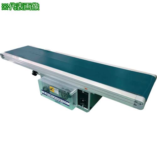 ■マルヤス ベルトコンベヤ ミニミニエックス224型 単相100V 出力90W ベルト幅75MM 機長250CM 定速K90 蛇行レスベルト モーター住友製〔品番:MMX224VG10975250K90A〕【3065619:0】[送料別途見積り][法人・事業所限定][外直送][店頭受取不可]