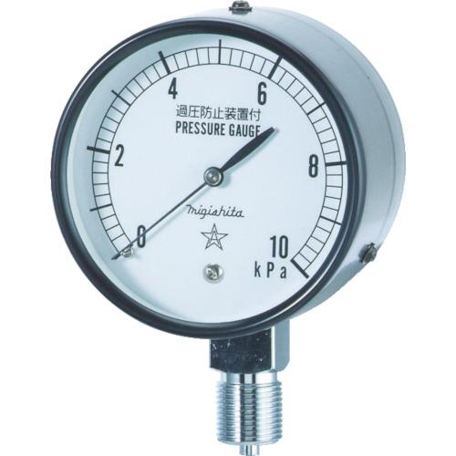■右下 微圧計 AT3/8&times;75&times;5KPA〔品番:CA3112115KP〕【3084345:0】[店頭受取不可]｜ホームセンターバロー　店