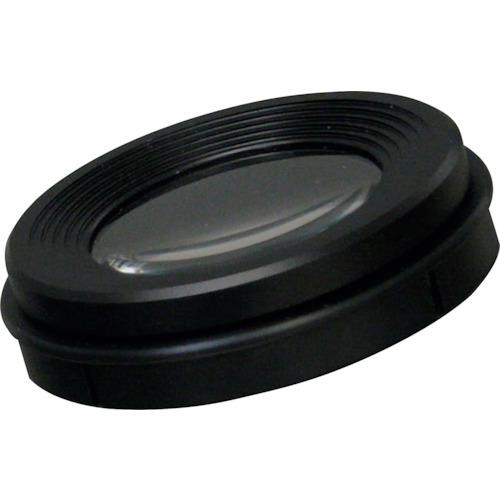 ■オーツカ ボアルーペ-PUL〔品番:BORELOUPEPUL〕【3126690:0】[送料別途見積り][掲外取寄][店頭受取不可]