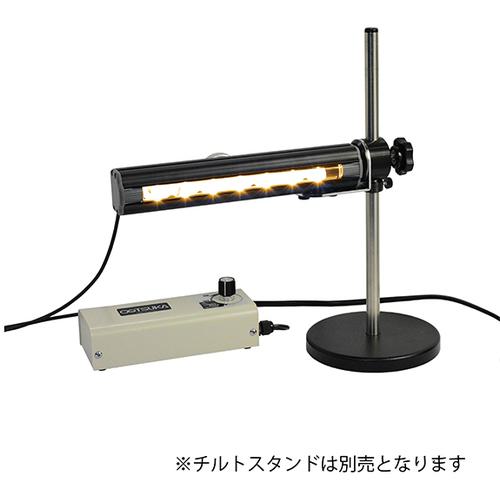 ■オーツカ バーライト3A-GLED表面キズ検査照明(3A型本体+グリップ)〔品番:BARLIGHT3AG〕【3127088:0】[送料別途見積り][法人・事業所限定][直送][店頭受取不可]
