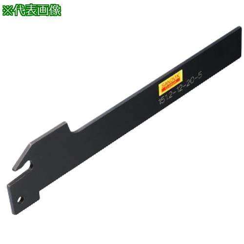 ■SANDVIK T-Max Q-カット突切り加工用ブレード(420)〔品番:151.217255〕【3137220:0】[送料別途見積り][掲外取寄][店頭受取不可]｜ホームセンターバロー　店