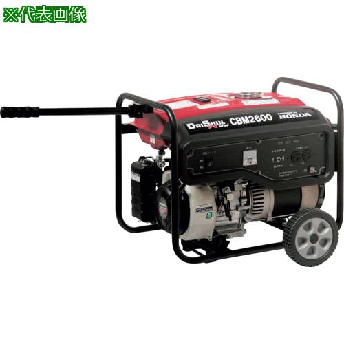 ■DAISHIN CBM2600用ホイールキット〔品番:11983〕【3148072:0】[送料別途見積り][掲外取寄][店頭受取不可]