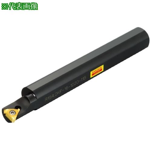 ■SANDVIK T-Max U-Lock ねじ切り加工用ボーリングバイト(480)〔品番:L166.0KFD10D08122B〕【3148626:0】[送料別途見積り][掲外取寄][店頭受取不可]